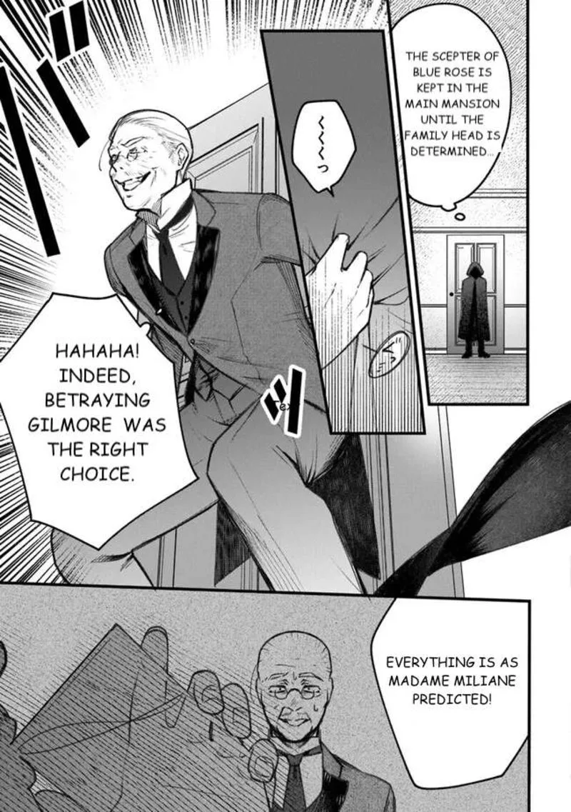 Mitsuba no Monogatari Chapter 1 page 53
