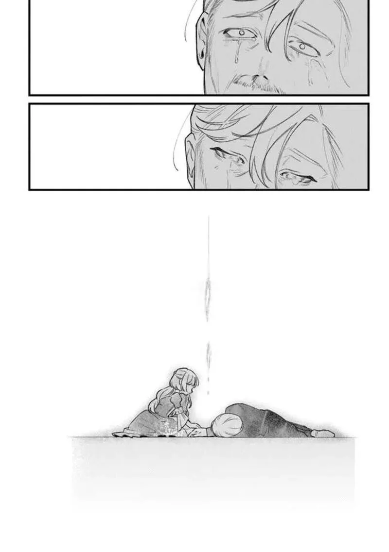 Mitsuba no Monogatari Chapter 1 page 50