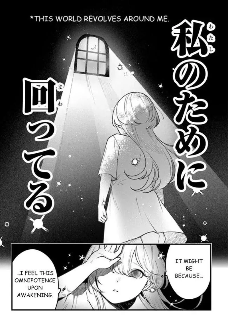 Mitsuba no Monogatari Chapter 1 page 59