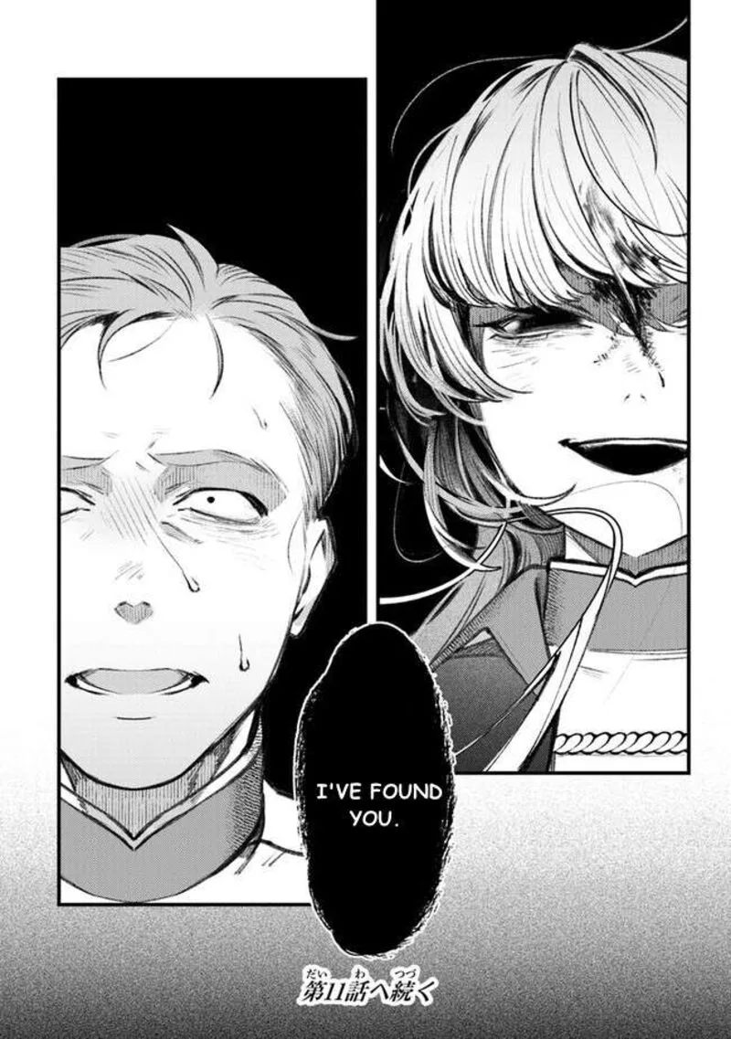 Mitsuba no Monogatari Chapter 10 page 32