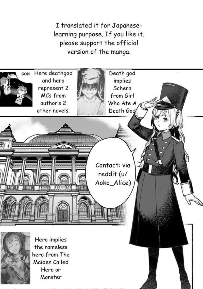 Mitsuba no Monogatari Chapter 10 page 33