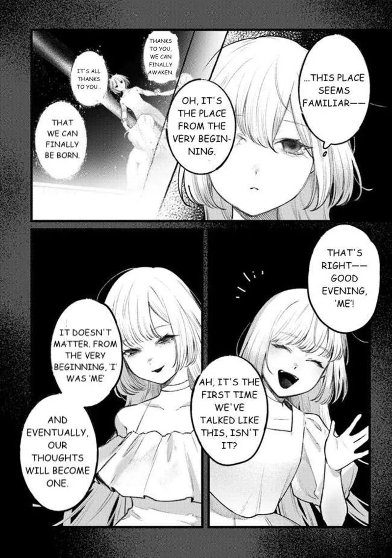 Mitsuba no Monogatari Chapter 10 page 2