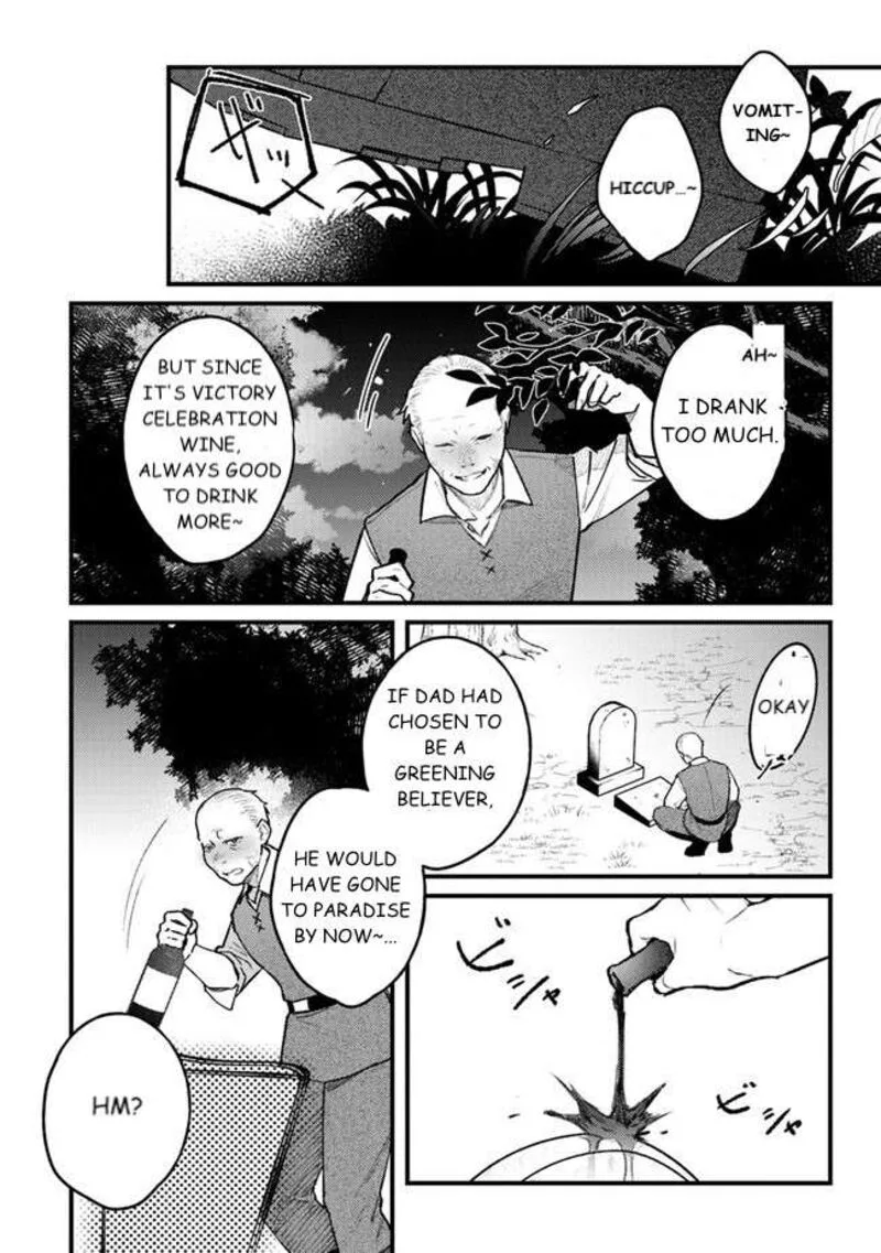 Mitsuba no Monogatari Chapter 10 page 12