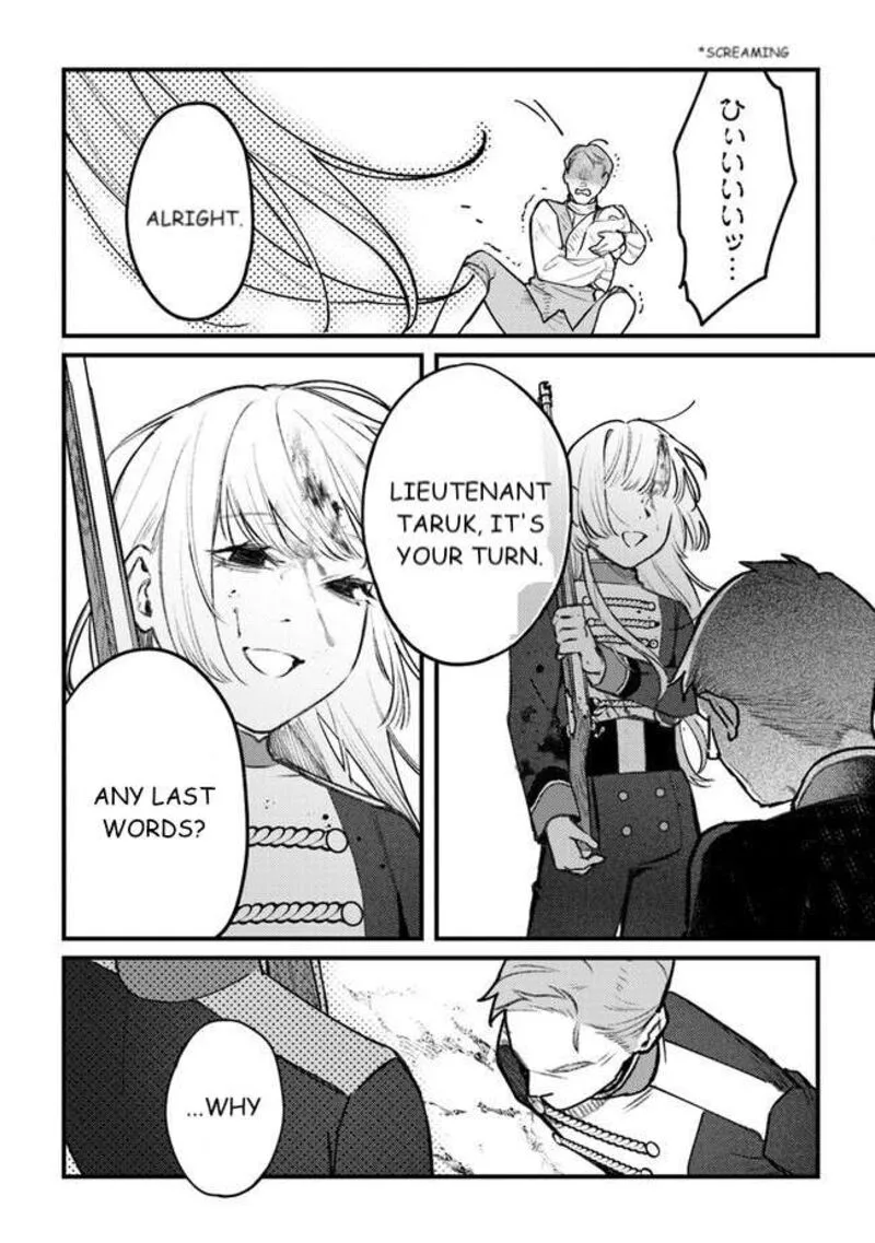 Mitsuba no Monogatari Chapter 11 page 8