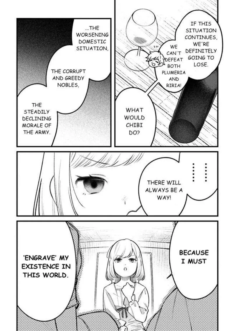 Mitsuba no Monogatari Chapter 11 page 24