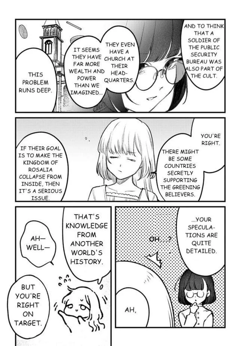 Mitsuba no Monogatari Chapter 11 page 19