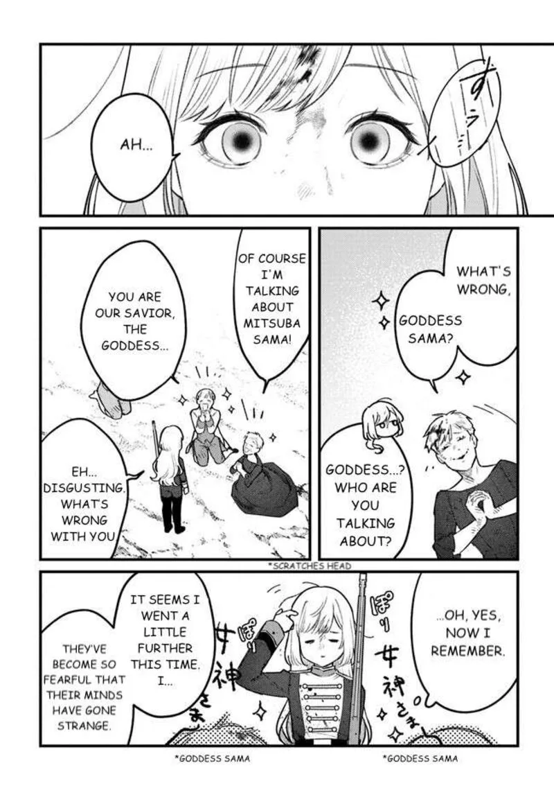 Mitsuba no Monogatari Chapter 11 page 12