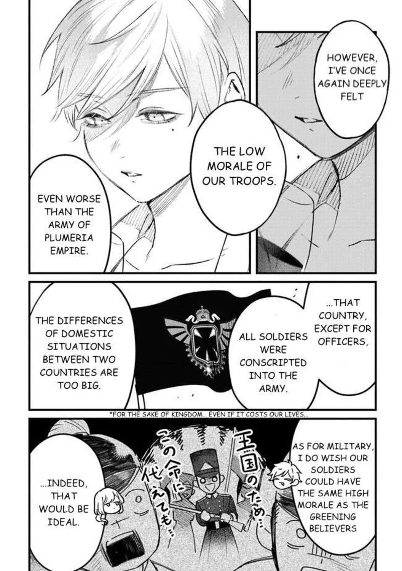 Mitsuba no Monogatari Chapter 11 page 22