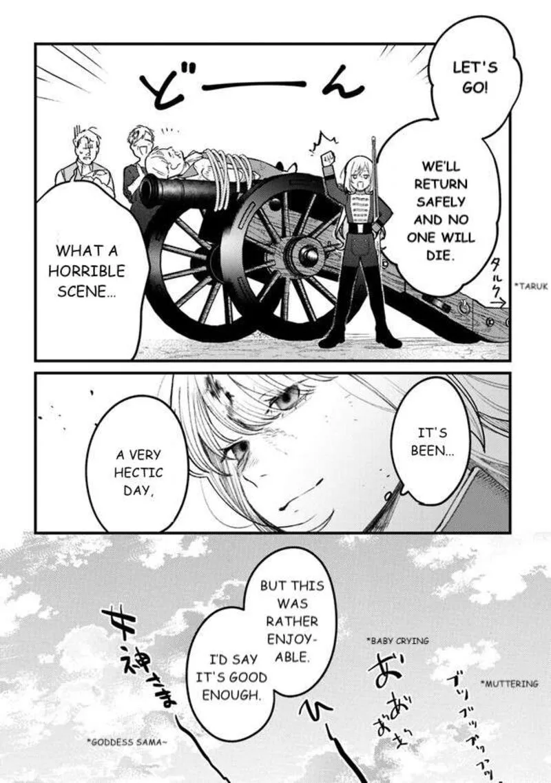 Mitsuba no Monogatari Chapter 11 page 15