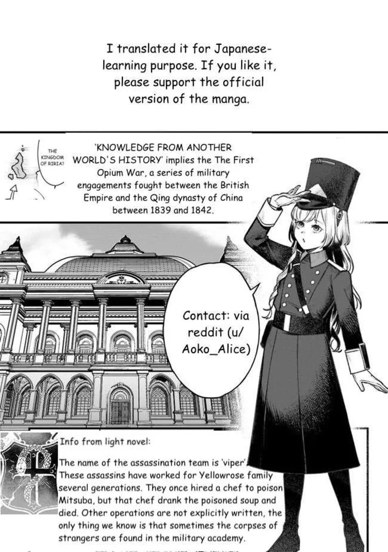 Mitsuba no Monogatari Chapter 11 page 36