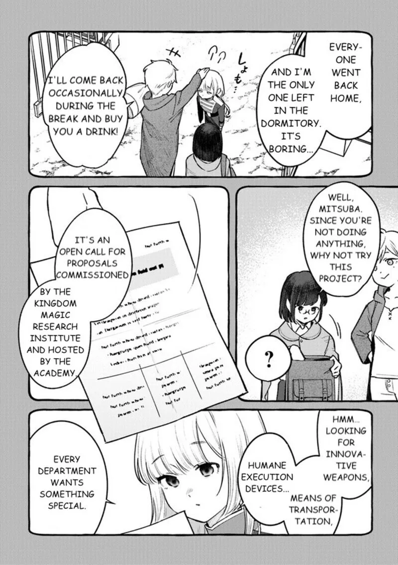 Mitsuba no Monogatari Chapter 12 page 12