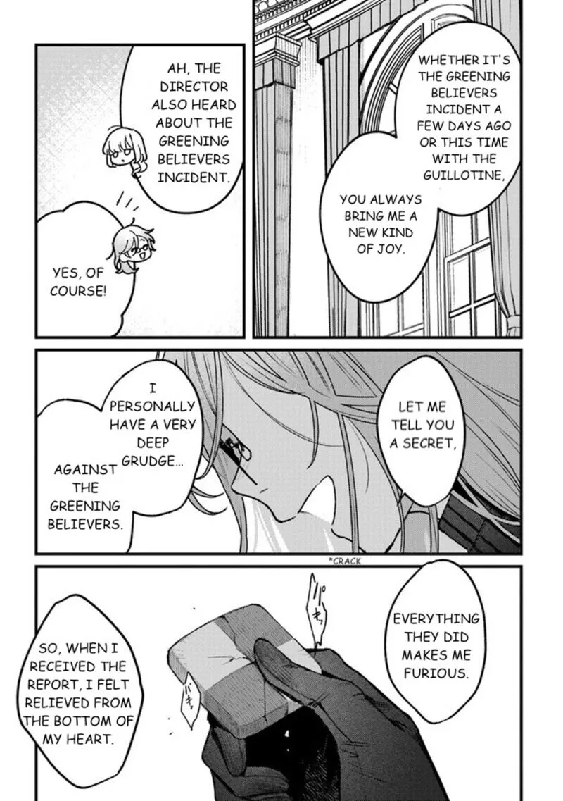 Mitsuba no Monogatari Chapter 12 page 15