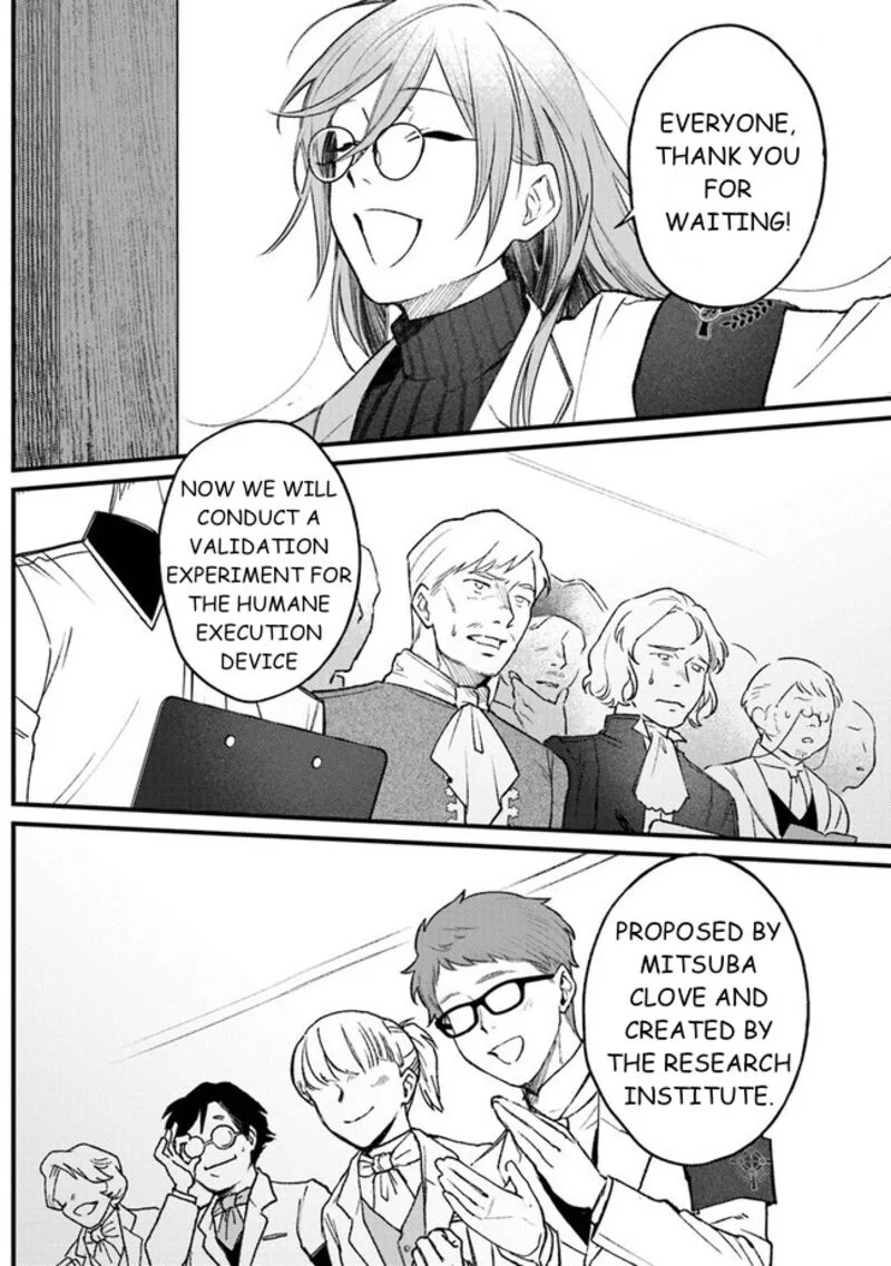 Mitsuba no Monogatari Chapter 12 page 24