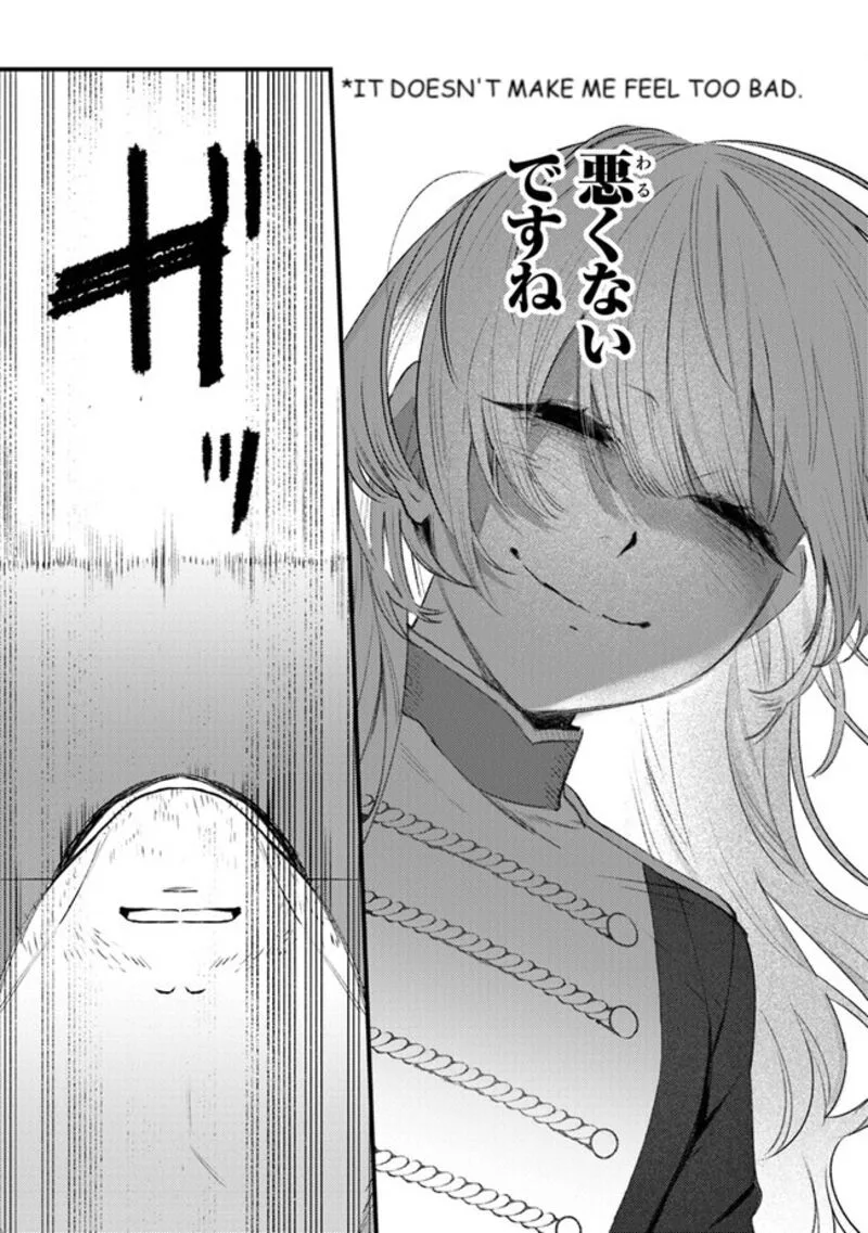 Mitsuba no Monogatari Chapter 12 page 23