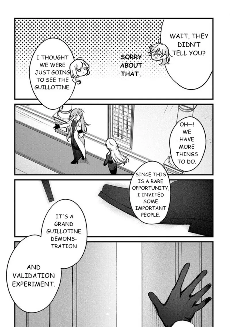 Mitsuba no Monogatari Chapter 12 page 19