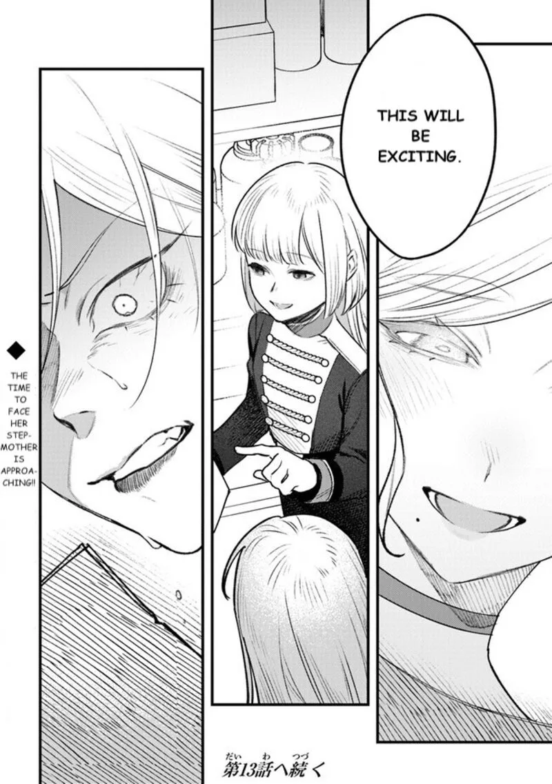 Mitsuba no Monogatari Chapter 12 page 32