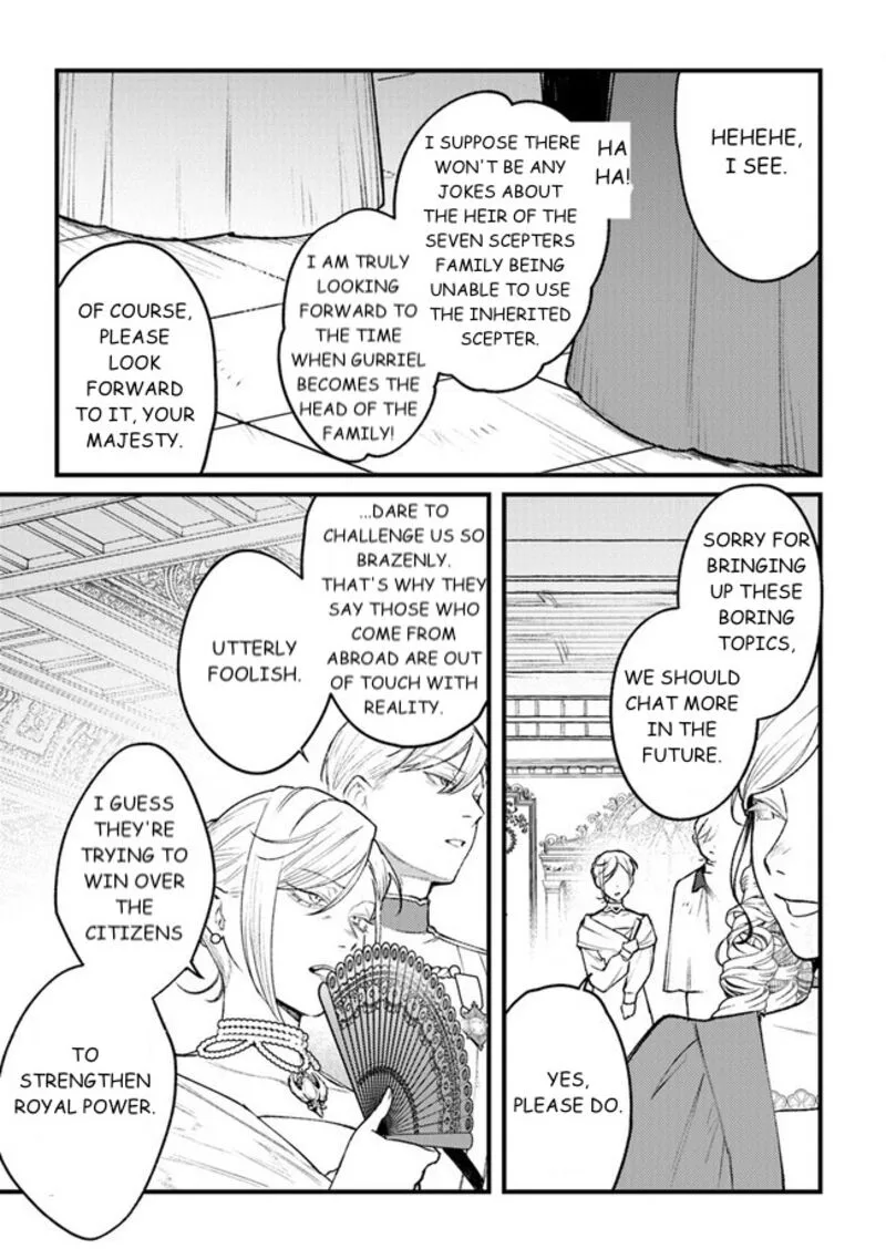 Mitsuba no Monogatari Chapter 12 page 7