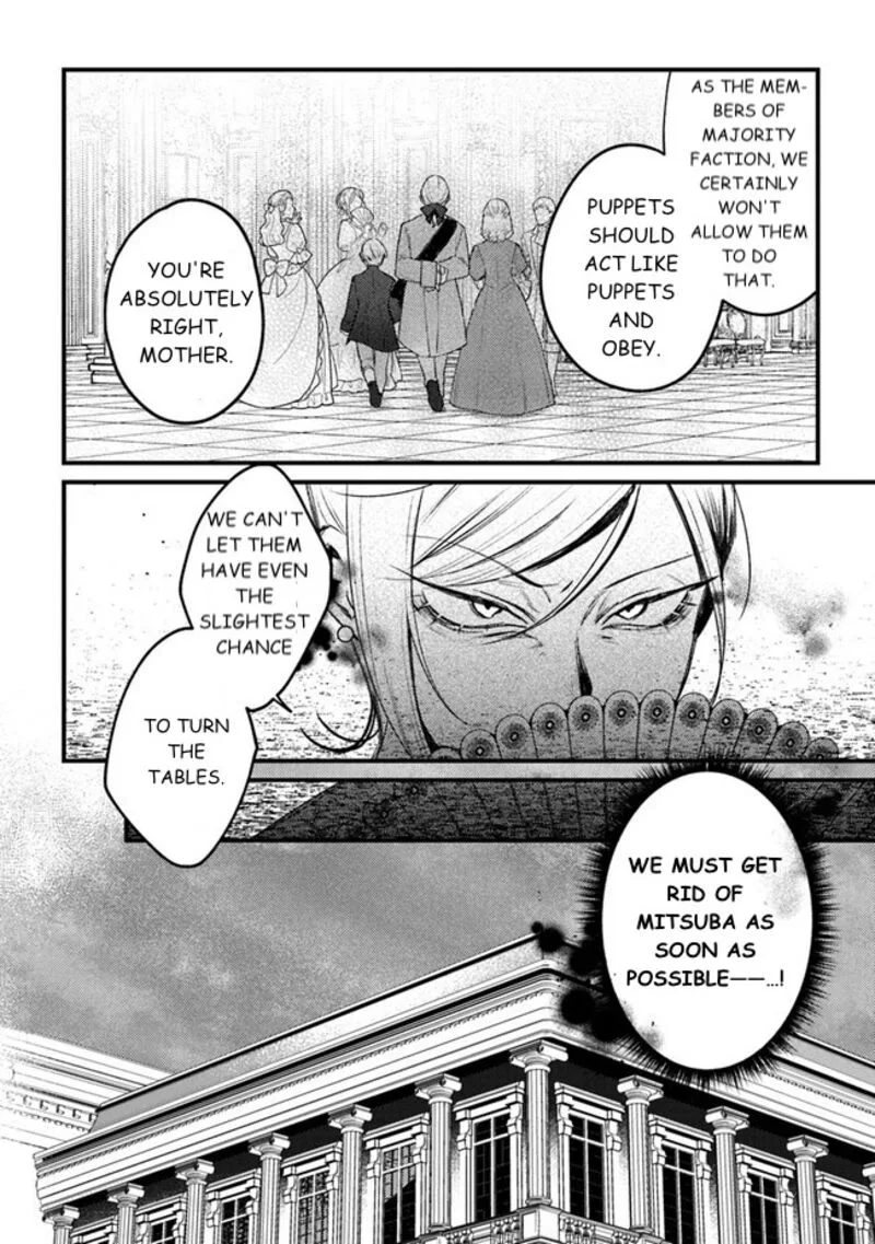Mitsuba no Monogatari Chapter 12 page 8
