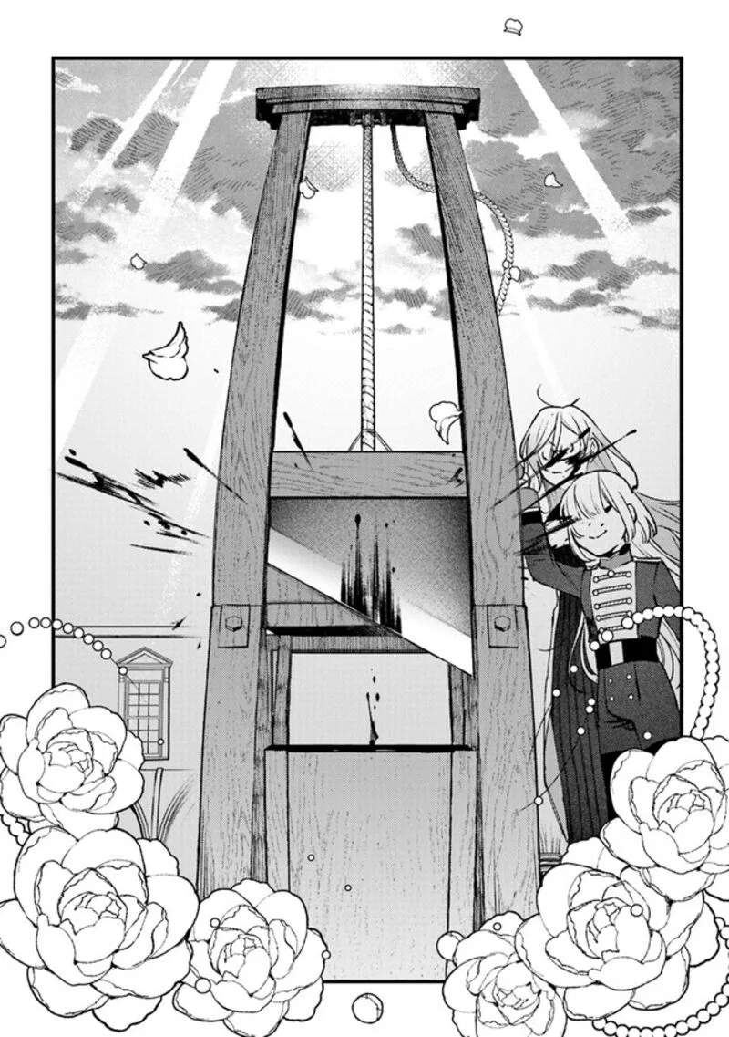 Mitsuba no Monogatari Chapter 12 page 26
