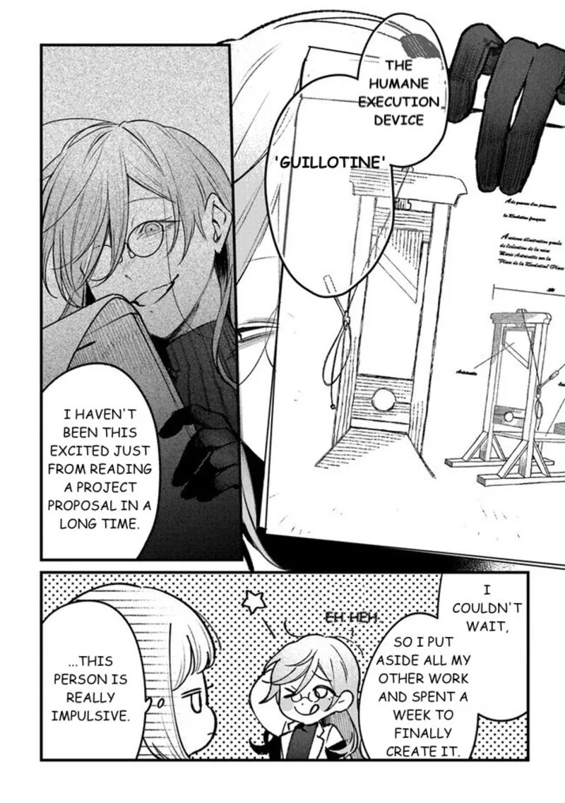 Mitsuba no Monogatari Chapter 12 page 14