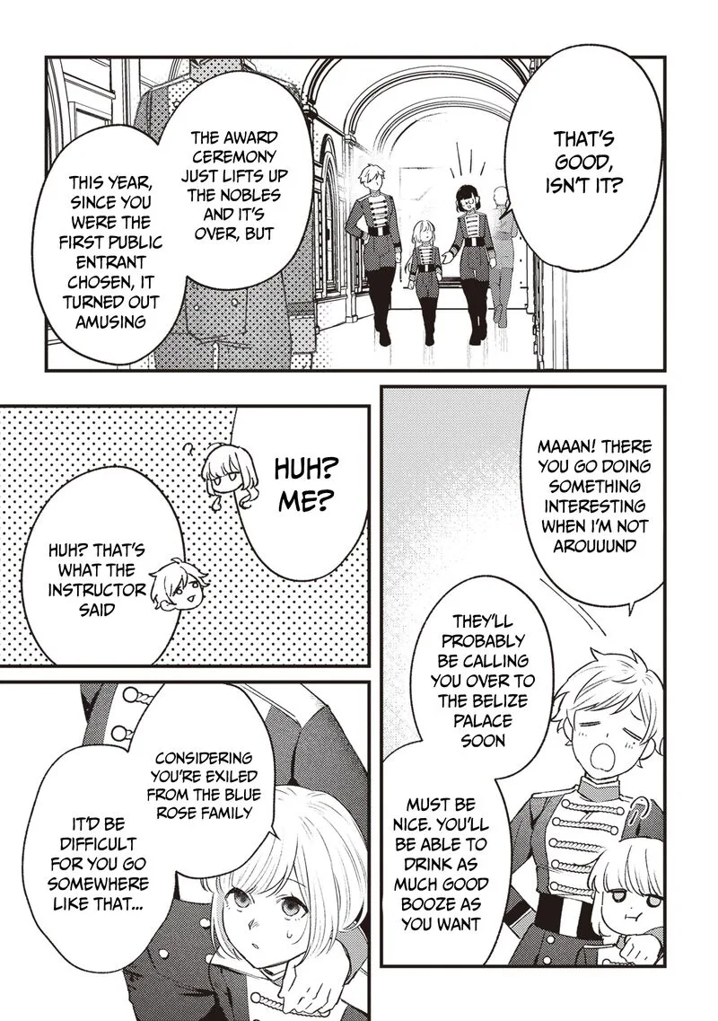 Mitsuba no Monogatari Chapter 13 page 4