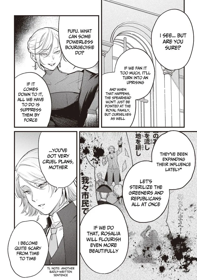 Mitsuba no Monogatari Chapter 13 page 17