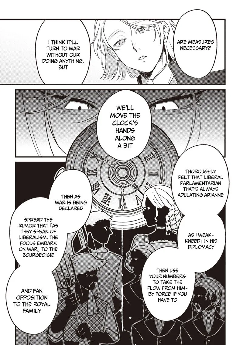 Mitsuba no Monogatari Chapter 13 page 16