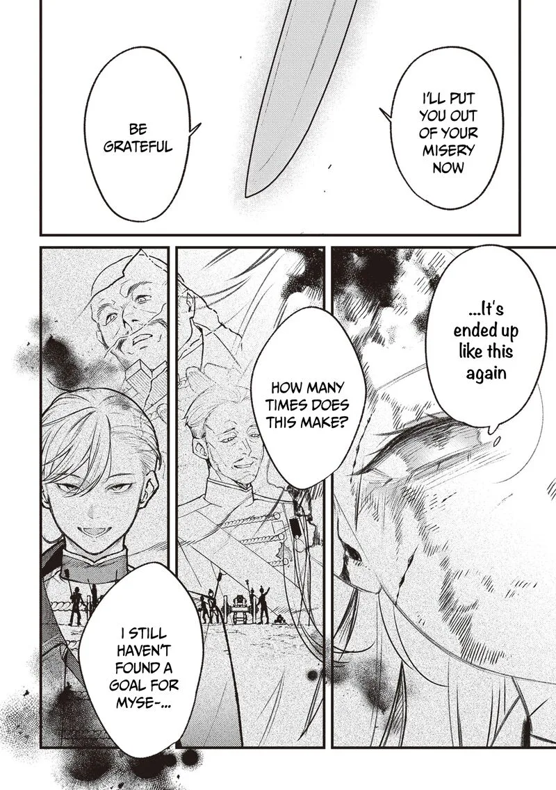 Mitsuba no Monogatari Chapter 14 page 33