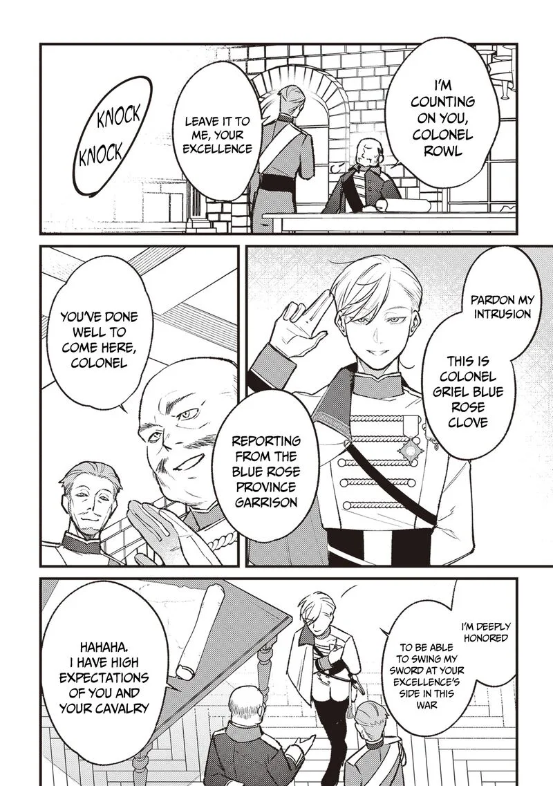 Mitsuba no Monogatari Chapter 14 page 15