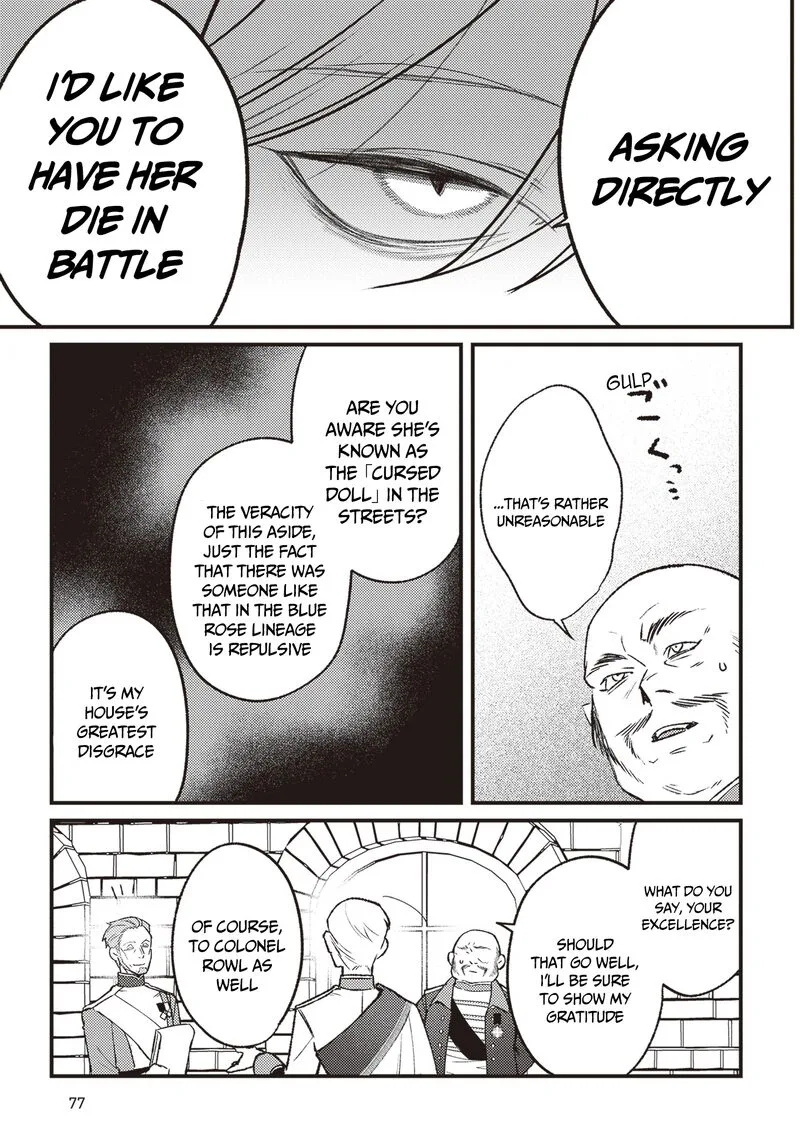 Mitsuba no Monogatari Chapter 14 page 20