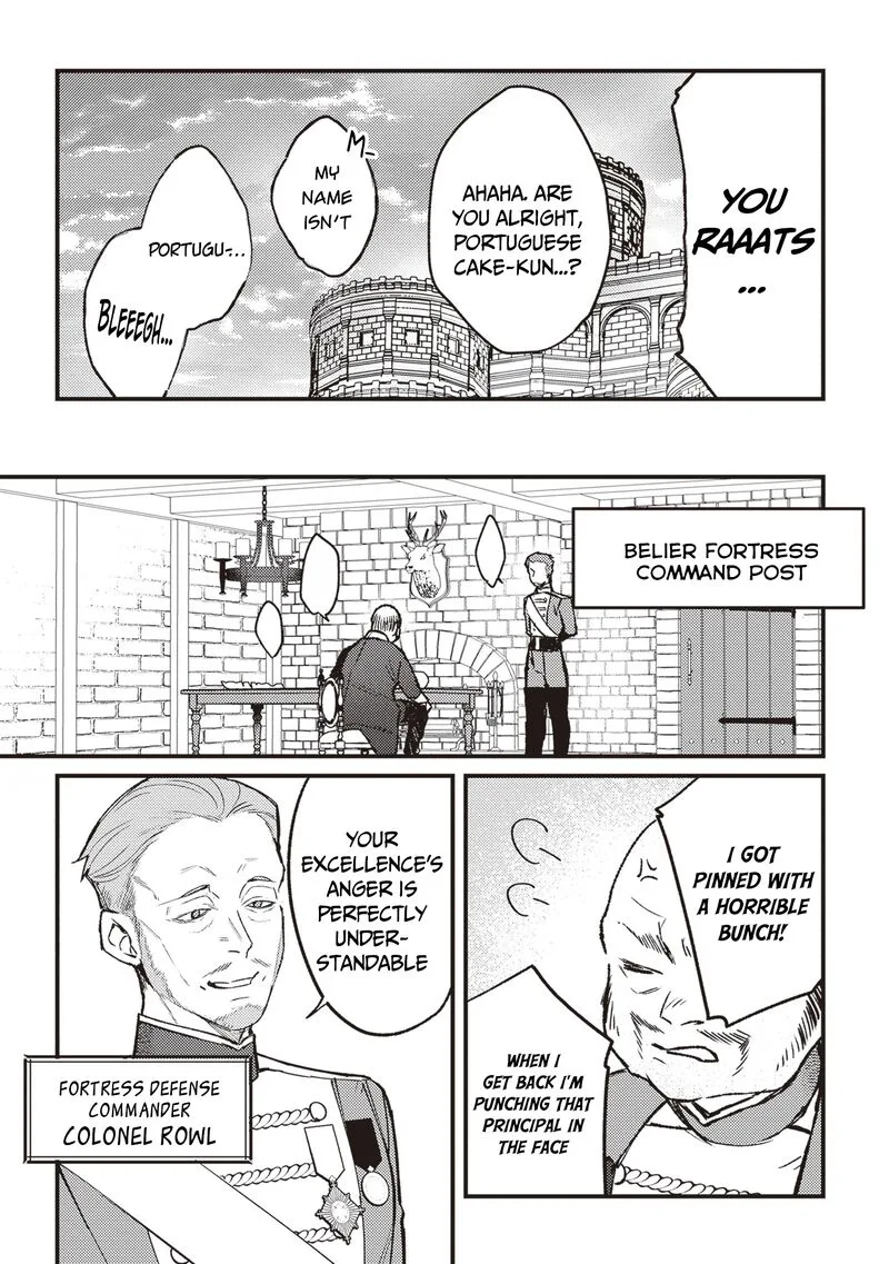 Mitsuba no Monogatari Chapter 14 page 14