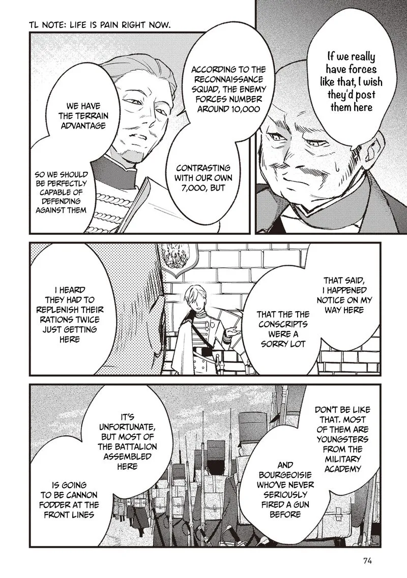 Mitsuba no Monogatari Chapter 14 page 17