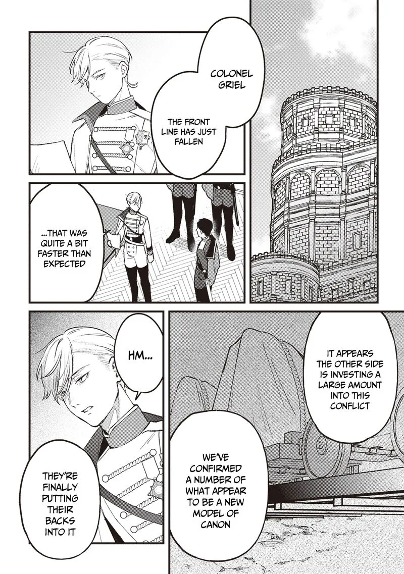 Mitsuba no Monogatari Chapter 15 page 3