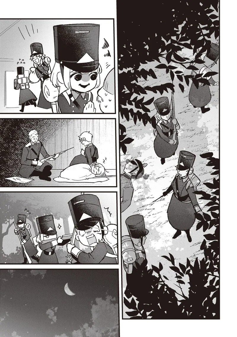 Mitsuba no Monogatari Chapter 16 page 28