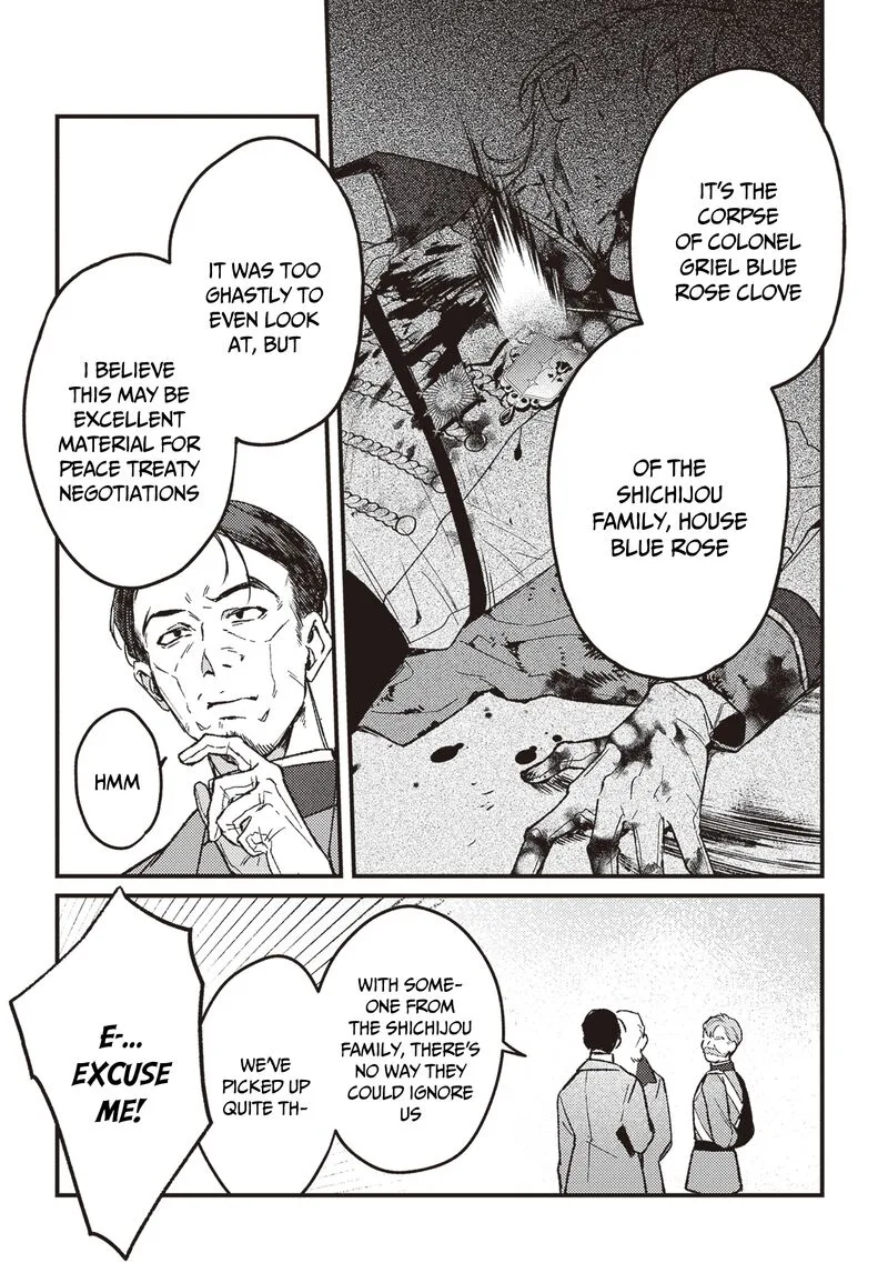 Mitsuba no Monogatari Chapter 16 page 6
