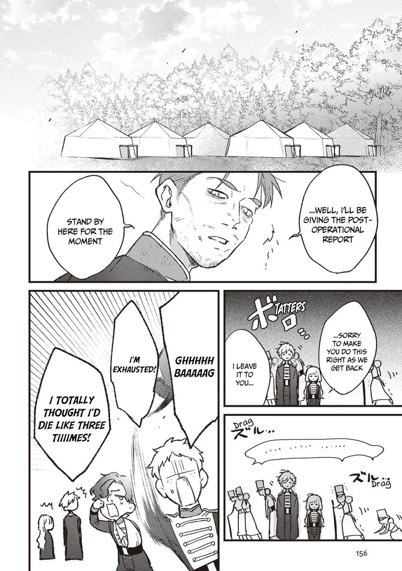 Mitsuba no Monogatari Chapter 16 page 29