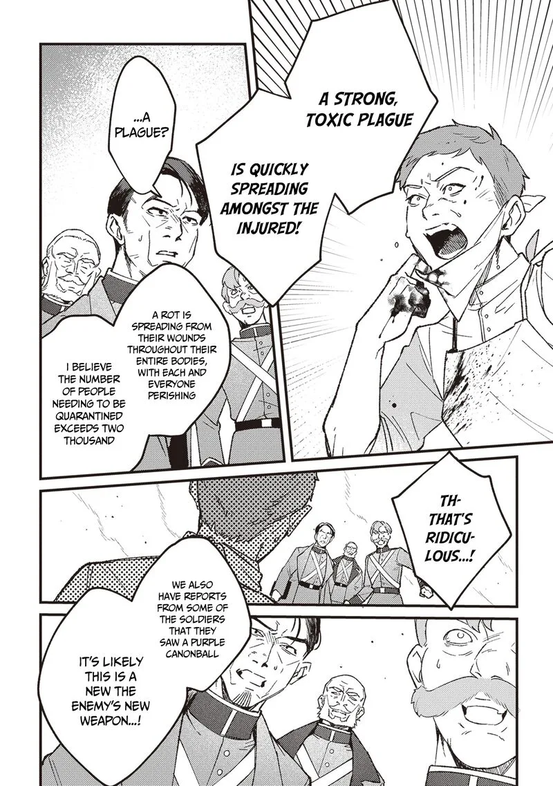 Mitsuba no Monogatari Chapter 16 page 7