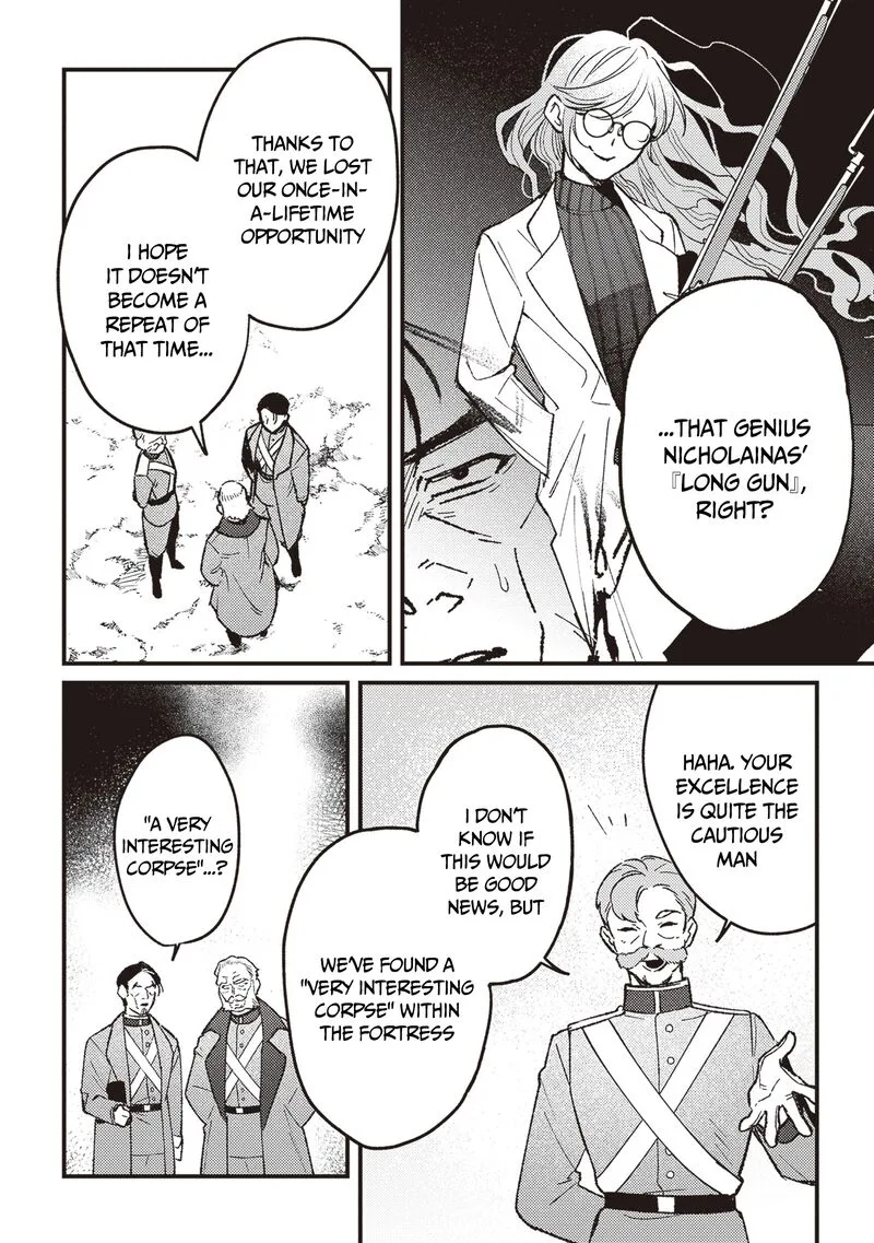 Mitsuba no Monogatari Chapter 16 page 5