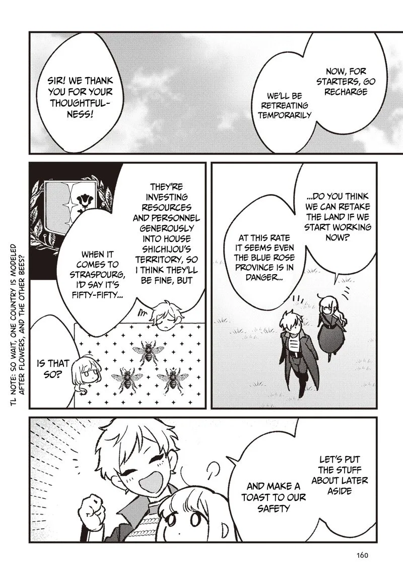 Mitsuba no Monogatari Chapter 16 page 33