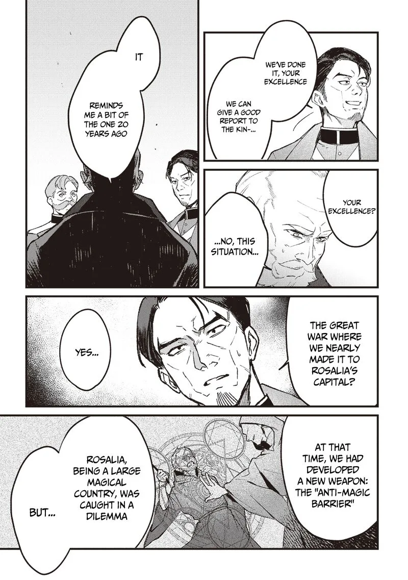 Mitsuba no Monogatari Chapter 16 page 4