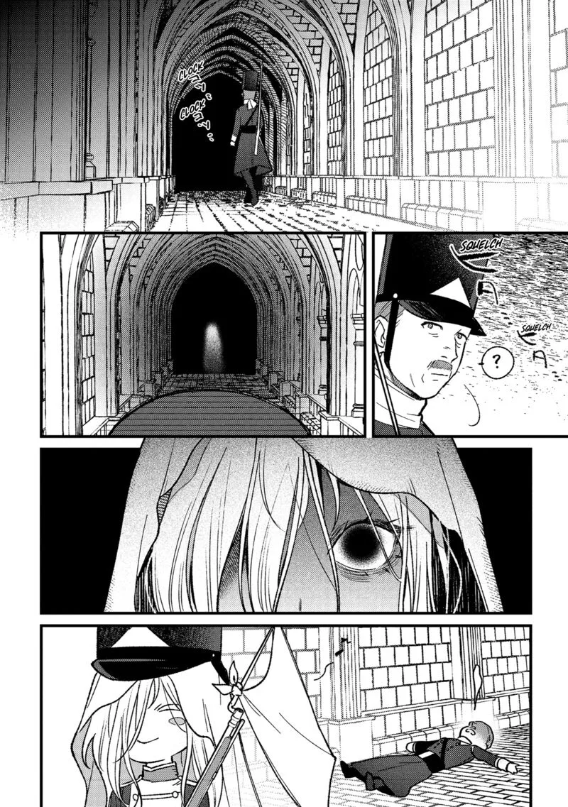 Mitsuba no Monogatari Chapter 17.5 page 4