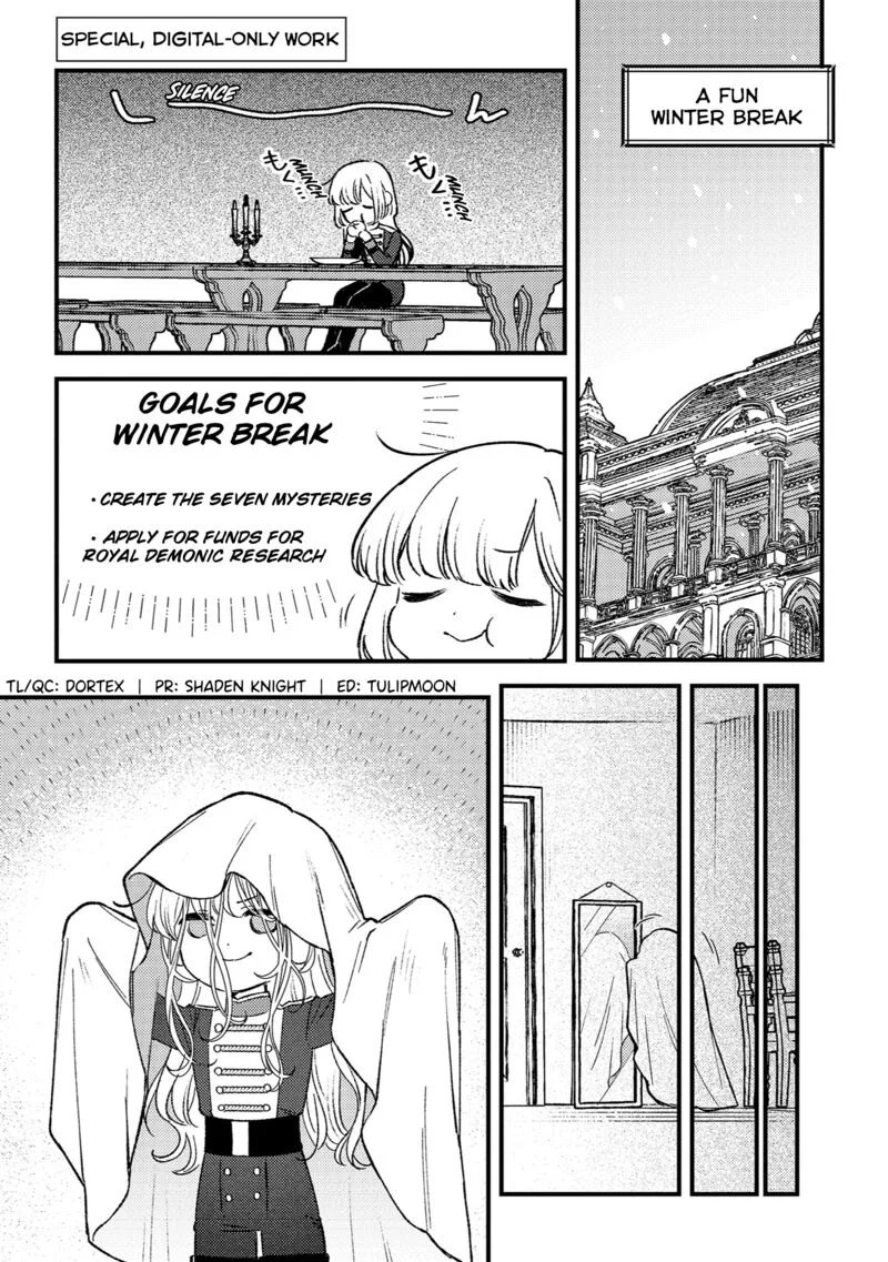Mitsuba no Monogatari Chapter 17.5 page 3