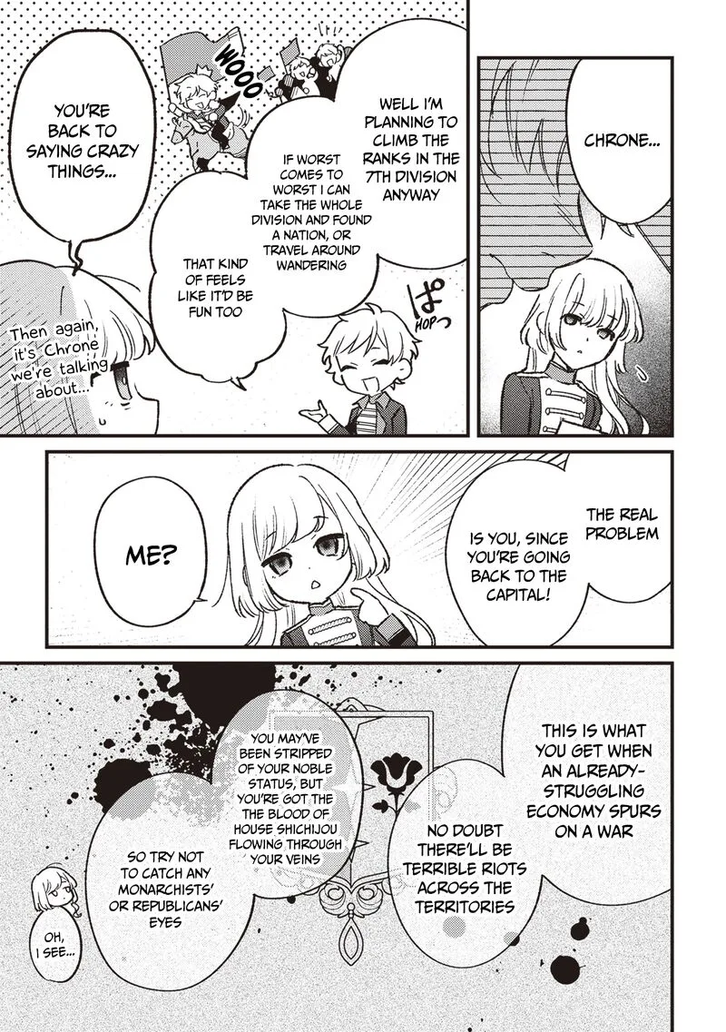 Mitsuba no Monogatari Chapter 17 page 7