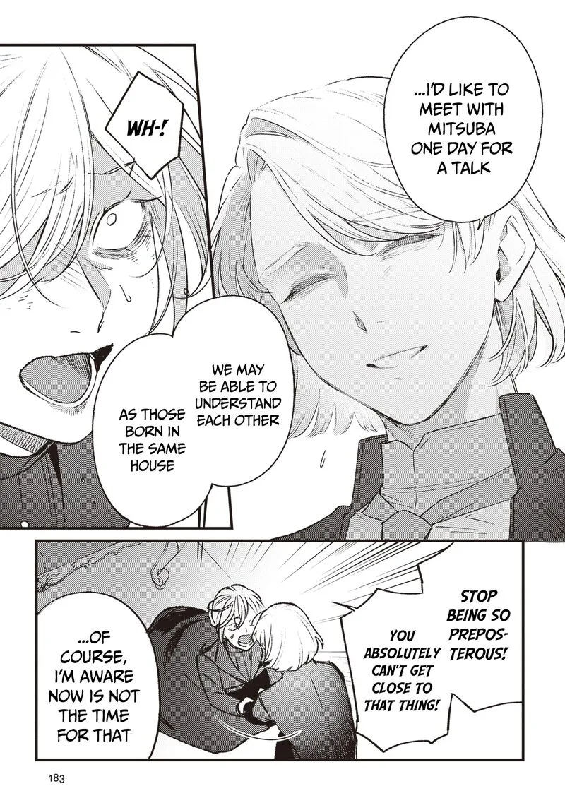 Mitsuba no Monogatari Chapter 17 page 15