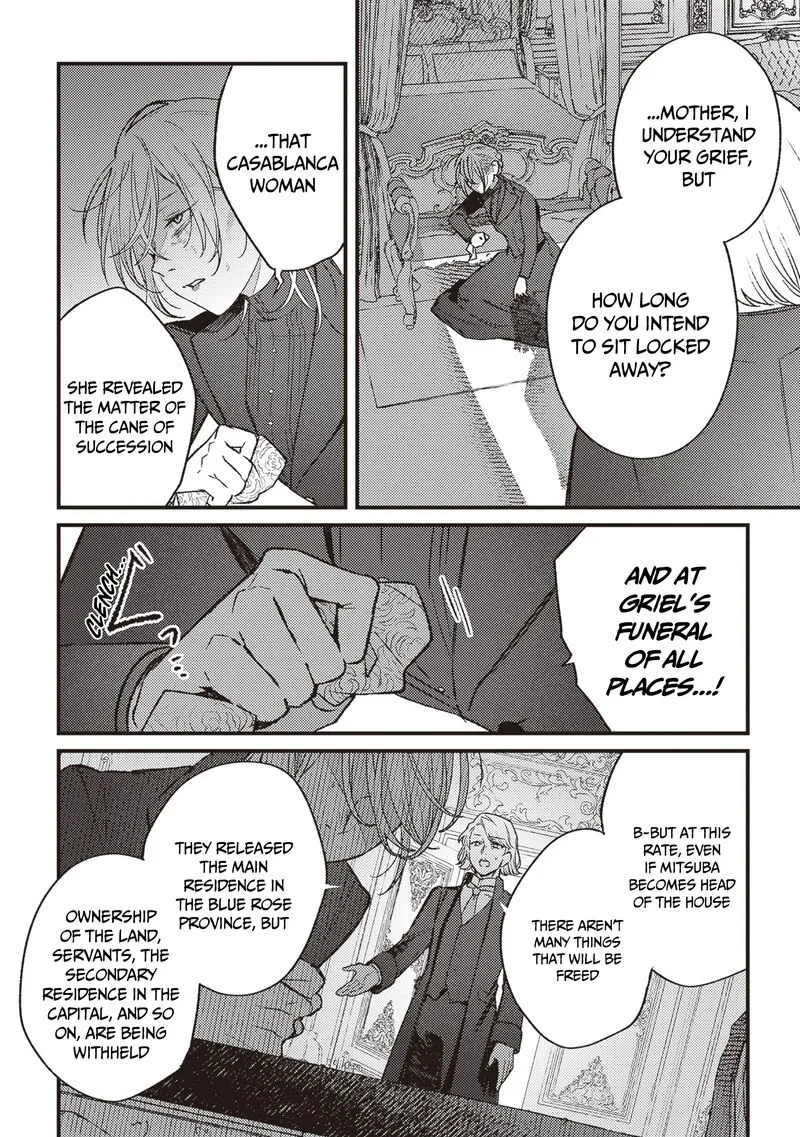Mitsuba no Monogatari Chapter 17 page 10