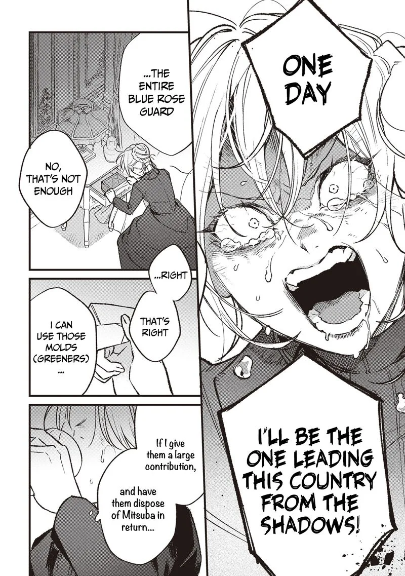 Mitsuba no Monogatari Chapter 17 page 18