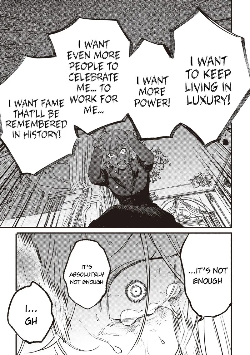 Mitsuba no Monogatari Chapter 17 page 17