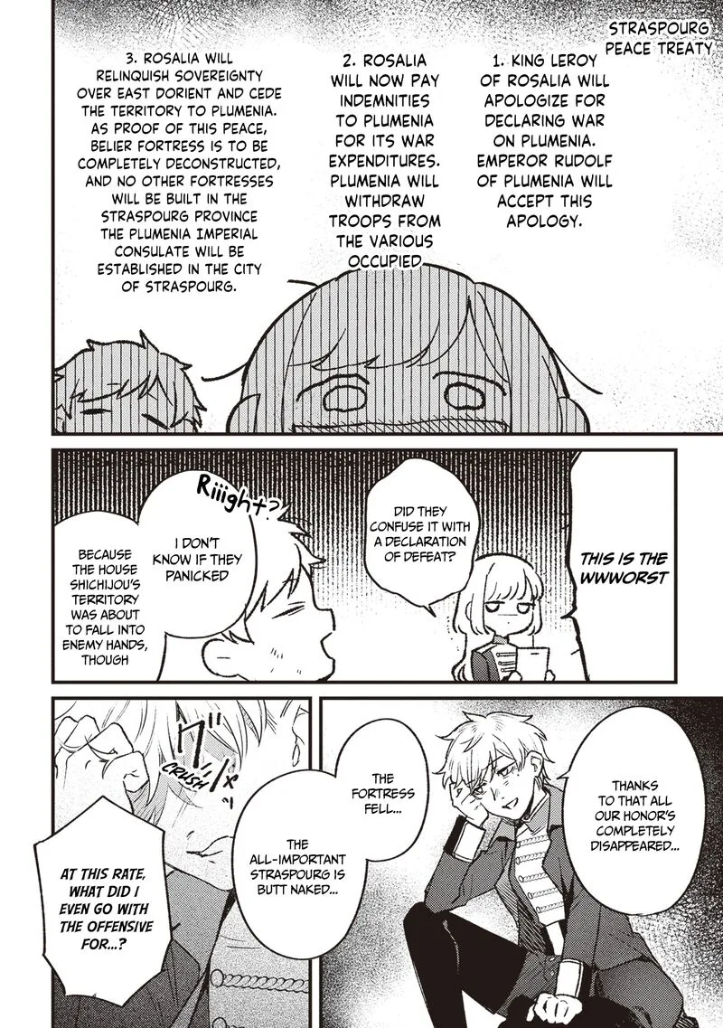 Mitsuba no Monogatari Chapter 17 page 6