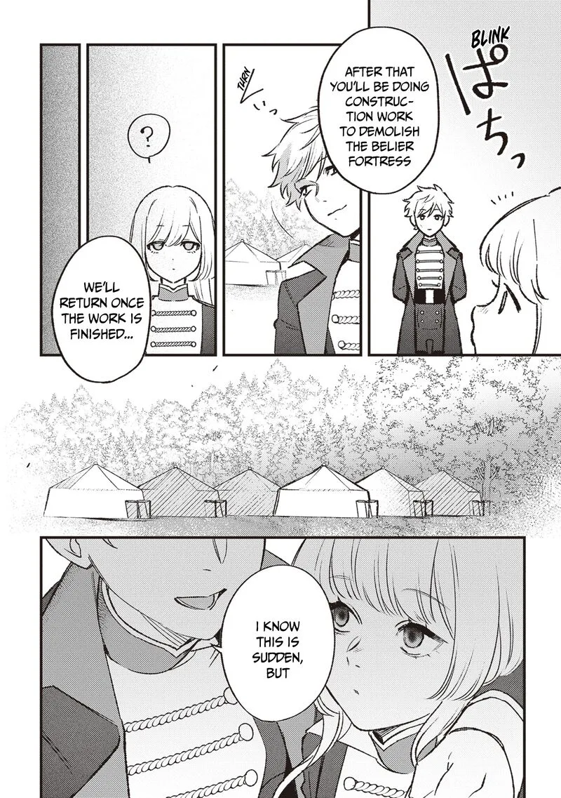 Mitsuba no Monogatari Chapter 17 page 4