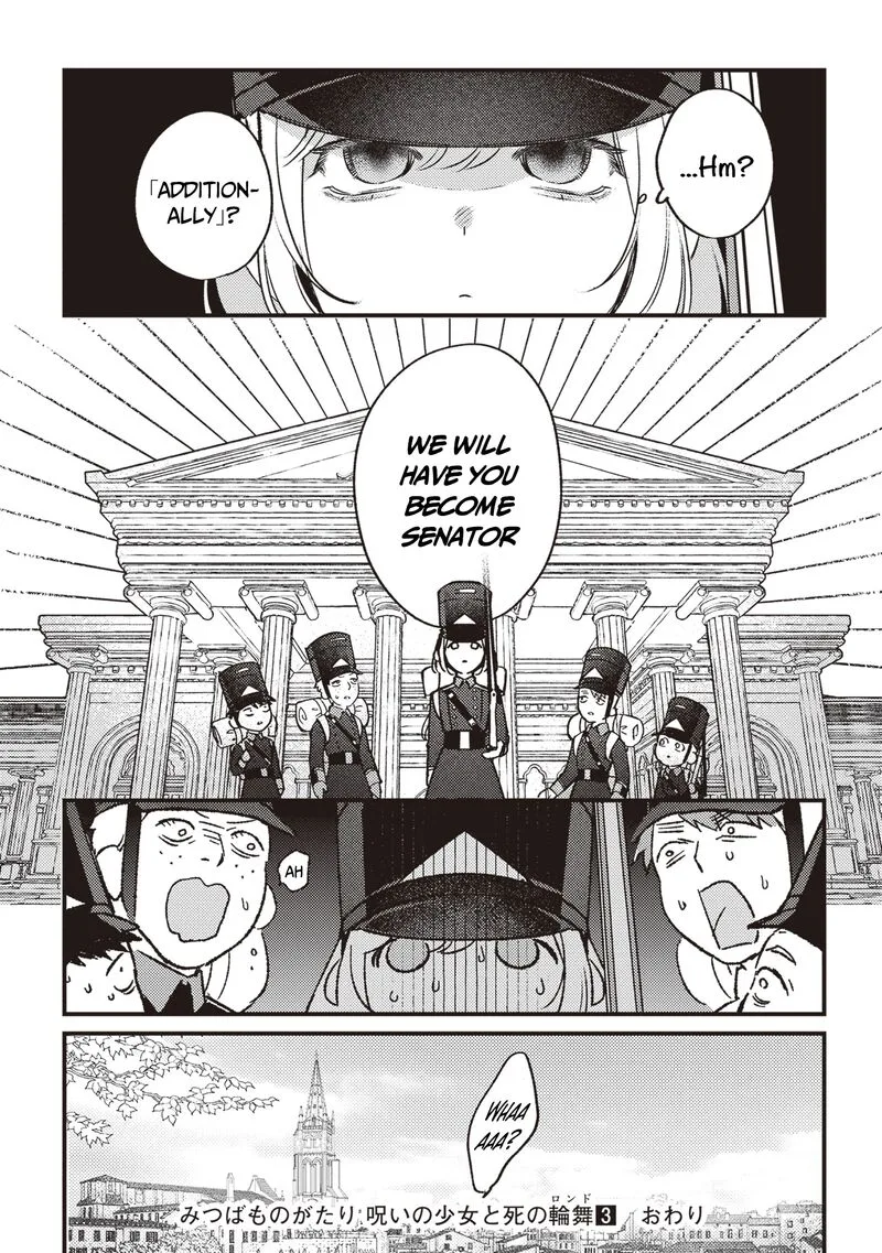 Mitsuba no Monogatari Chapter 17 page 22